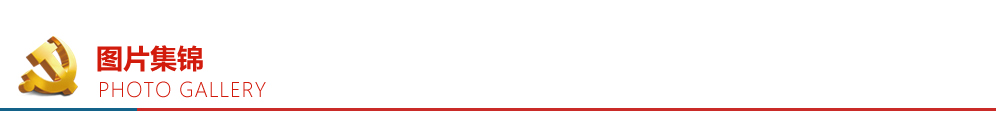 加拿大pc28展望(中国)官方网站