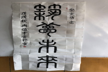 加拿大pc28展望(中国)官方网站