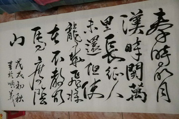 加拿大pc28展望(中国)官方网站