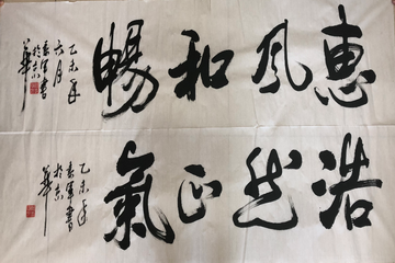 加拿大pc28展望(中国)官方网站