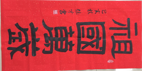 加拿大pc28展望(中国)官方网站