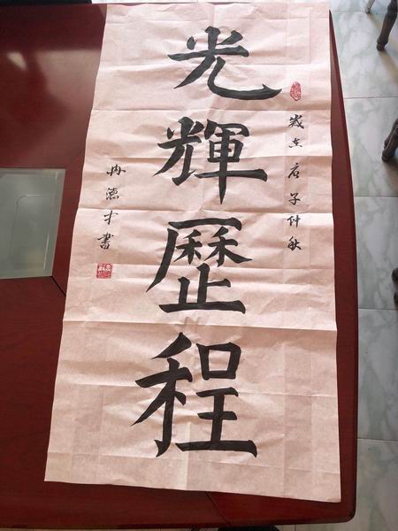 加拿大pc28展望(中国)官方网站