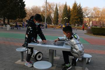加拿大pc28展望(中国)官方网站