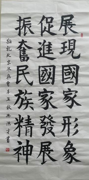 加拿大pc28展望(中国)官方网站