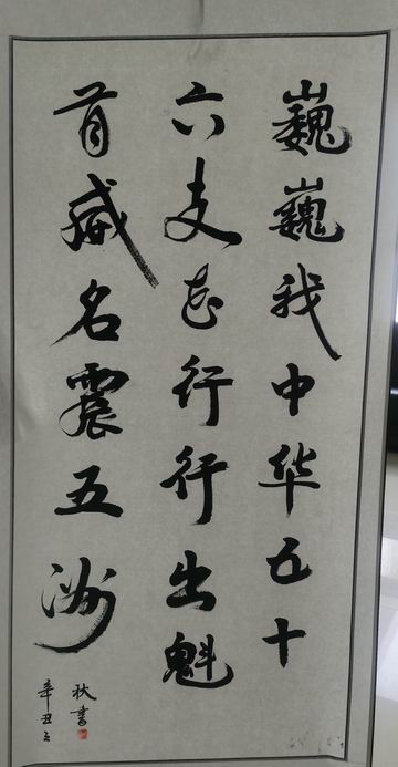加拿大pc28展望(中国)官方网站