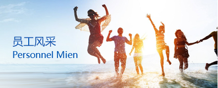 加拿大pc28展望(中国)官方网站