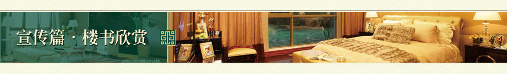 加拿大pc28展望(中国)官方网站