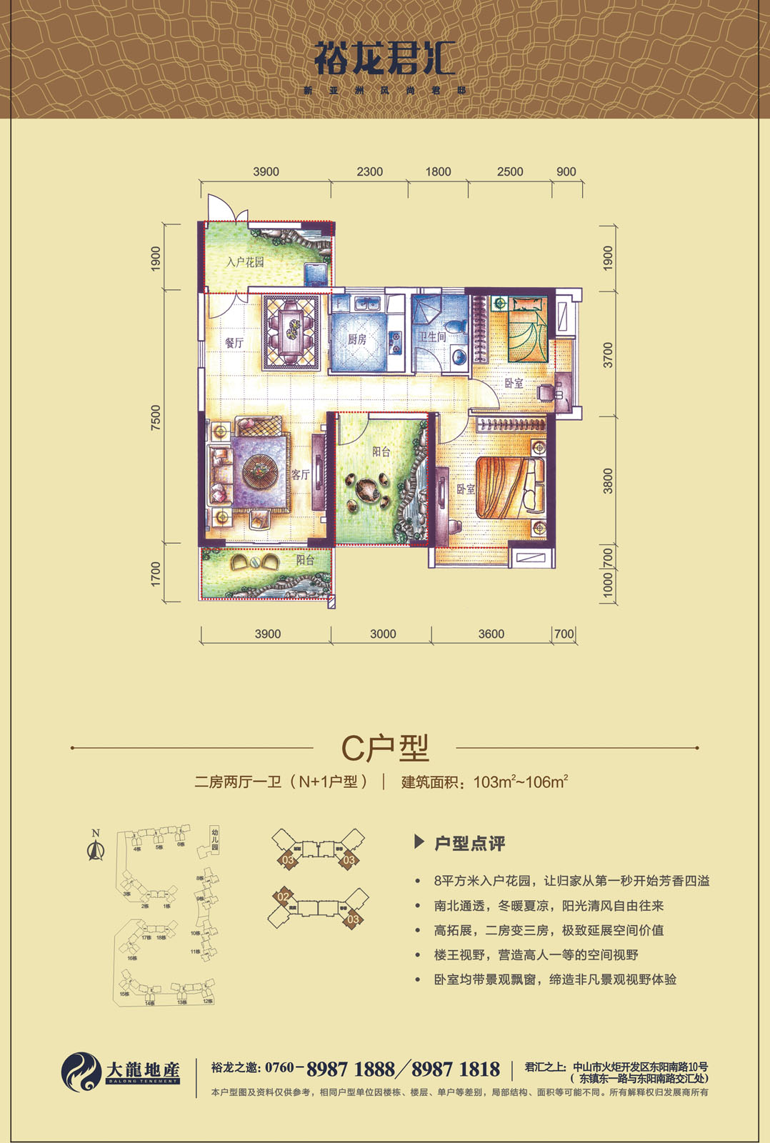 加拿大pc28展望(中国)官方网站