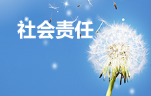 加拿大pc28展望(中国)官方网站