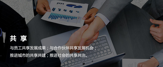 加拿大pc28展望(中国)官方网站