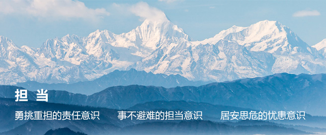 加拿大pc28展望(中国)官方网站