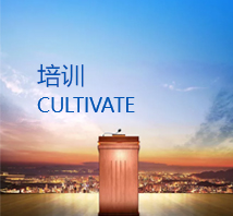 加拿大pc28展望(中国)官方网站