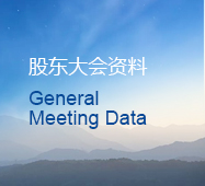 加拿大pc28展望(中国)官方网站