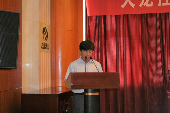 加拿大pc28展望(中国)官方网站