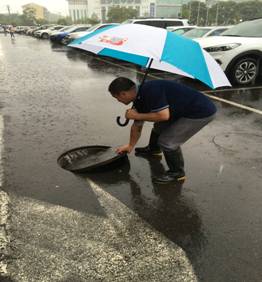 加拿大pc28展望(中国)官方网站