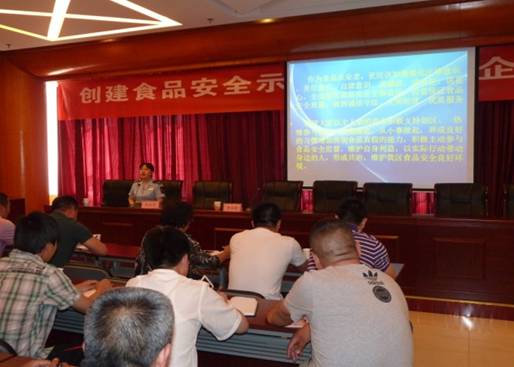 加拿大pc28展望(中国)官方网站
