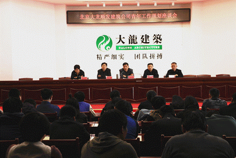 加拿大pc28展望(中国)官方网站