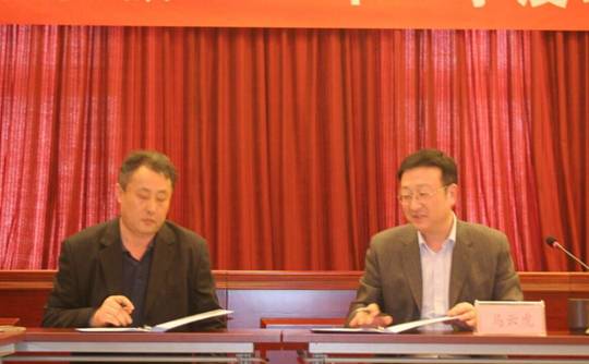 加拿大pc28展望(中国)官方网站