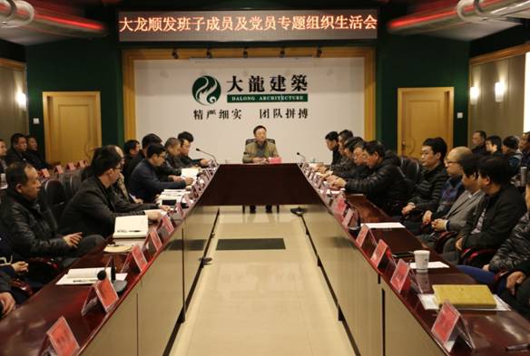 加拿大pc28展望(中国)官方网站