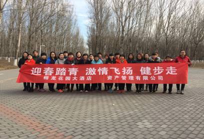 加拿大pc28展望(中国)官方网站