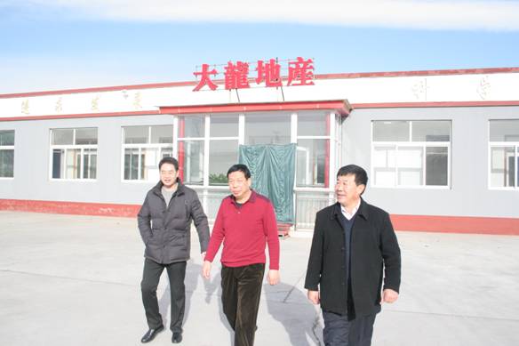加拿大pc28展望(中国)官方网站