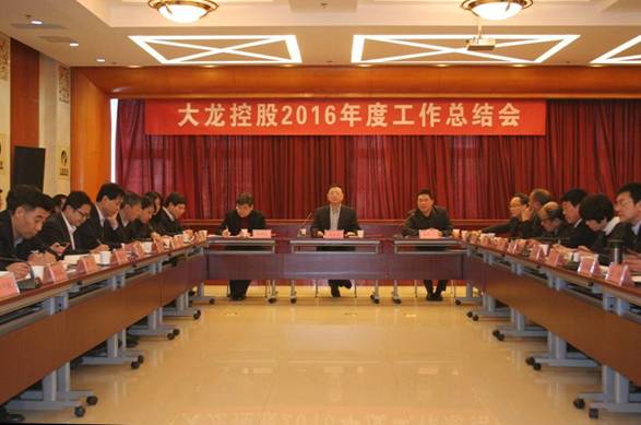 加拿大pc28展望(中国)官方网站