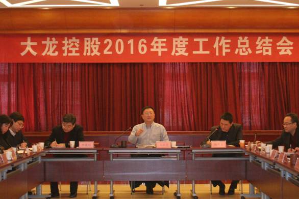 加拿大pc28展望(中国)官方网站