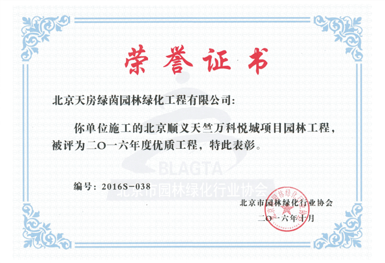 加拿大pc28展望(中国)官方网站