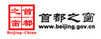 加拿大pc28展望(中国)官方网站