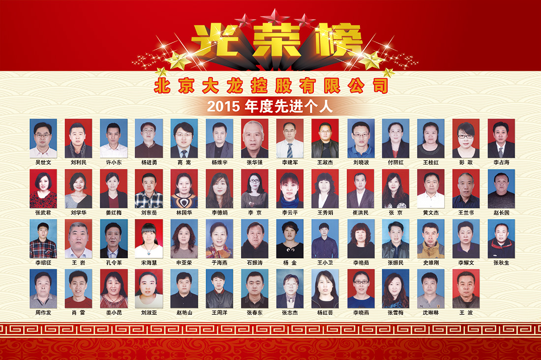 加拿大pc28展望(中国)官方网站