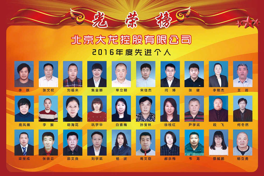 加拿大pc28展望(中国)官方网站