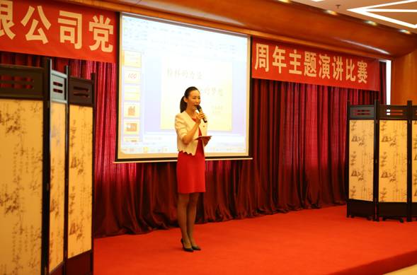 加拿大pc28展望(中国)官方网站