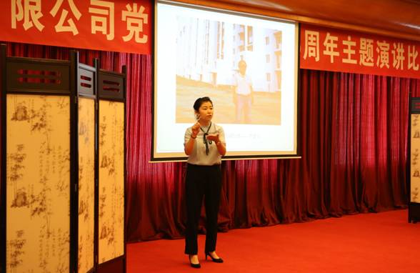 加拿大pc28展望(中国)官方网站