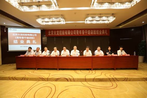 加拿大pc28展望(中国)官方网站