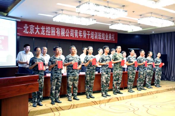 加拿大pc28展望(中国)官方网站