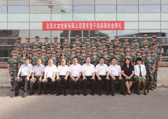 加拿大pc28展望(中国)官方网站