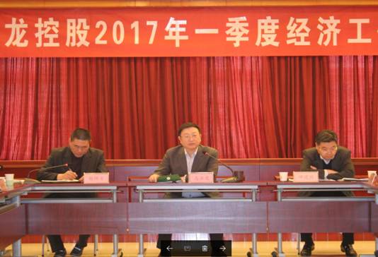 加拿大pc28展望(中国)官方网站