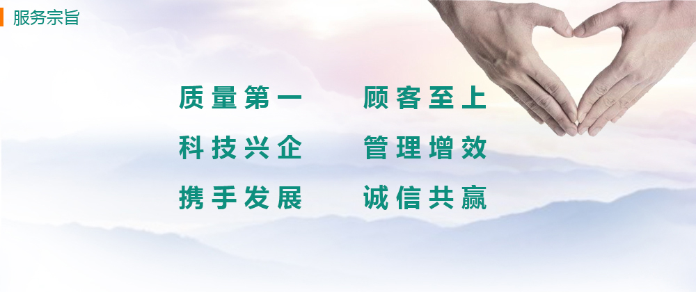 加拿大pc28展望(中国)官方网站