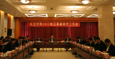 加拿大pc28展望(中国)官方网站