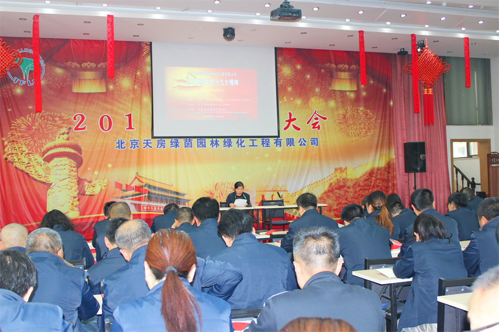 加拿大pc28展望(中国)官方网站