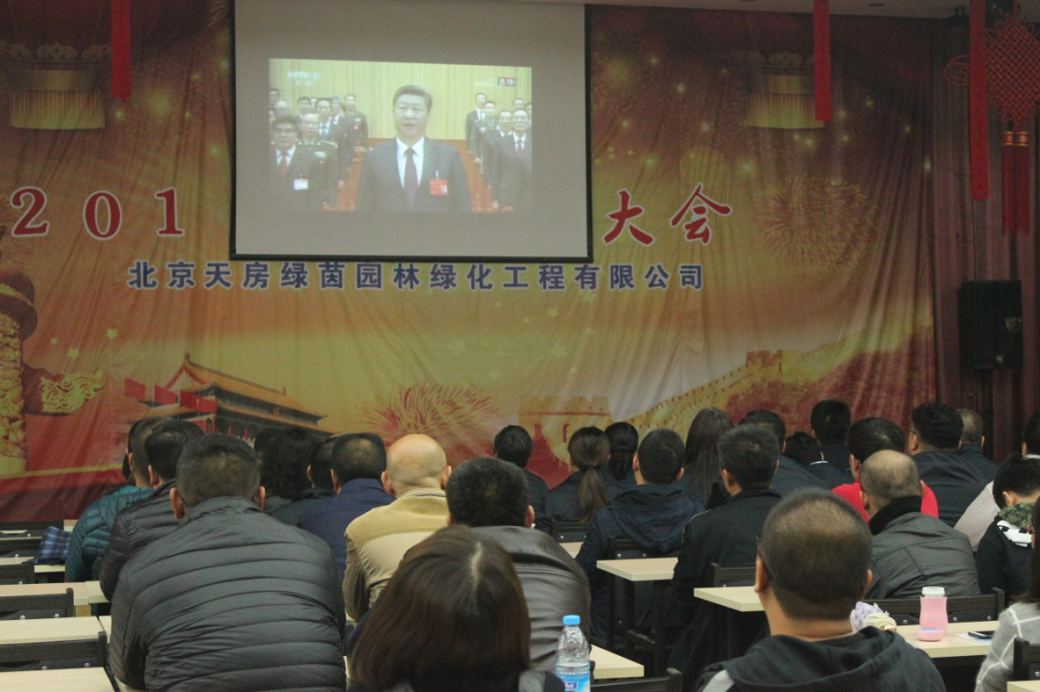 加拿大pc28展望(中国)官方网站