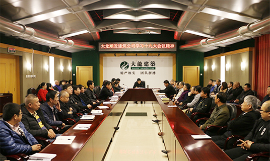 加拿大pc28展望(中国)官方网站