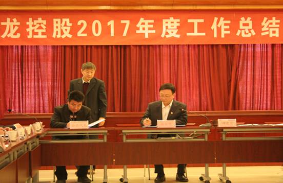 加拿大pc28展望(中国)官方网站