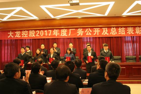 加拿大pc28展望(中国)官方网站