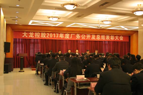 加拿大pc28展望(中国)官方网站
