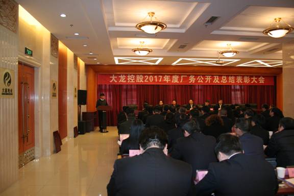 加拿大pc28展望(中国)官方网站