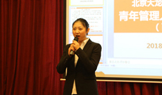 加拿大pc28展望(中国)官方网站