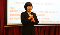 加拿大pc28展望(中国)官方网站
