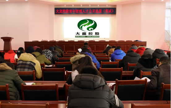 加拿大pc28展望(中国)官方网站