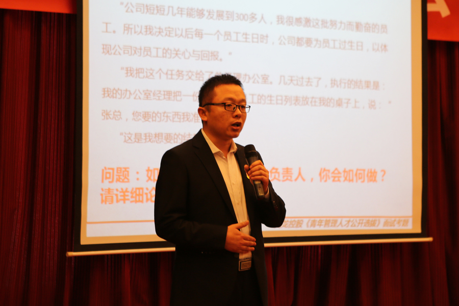 加拿大pc28展望(中国)官方网站